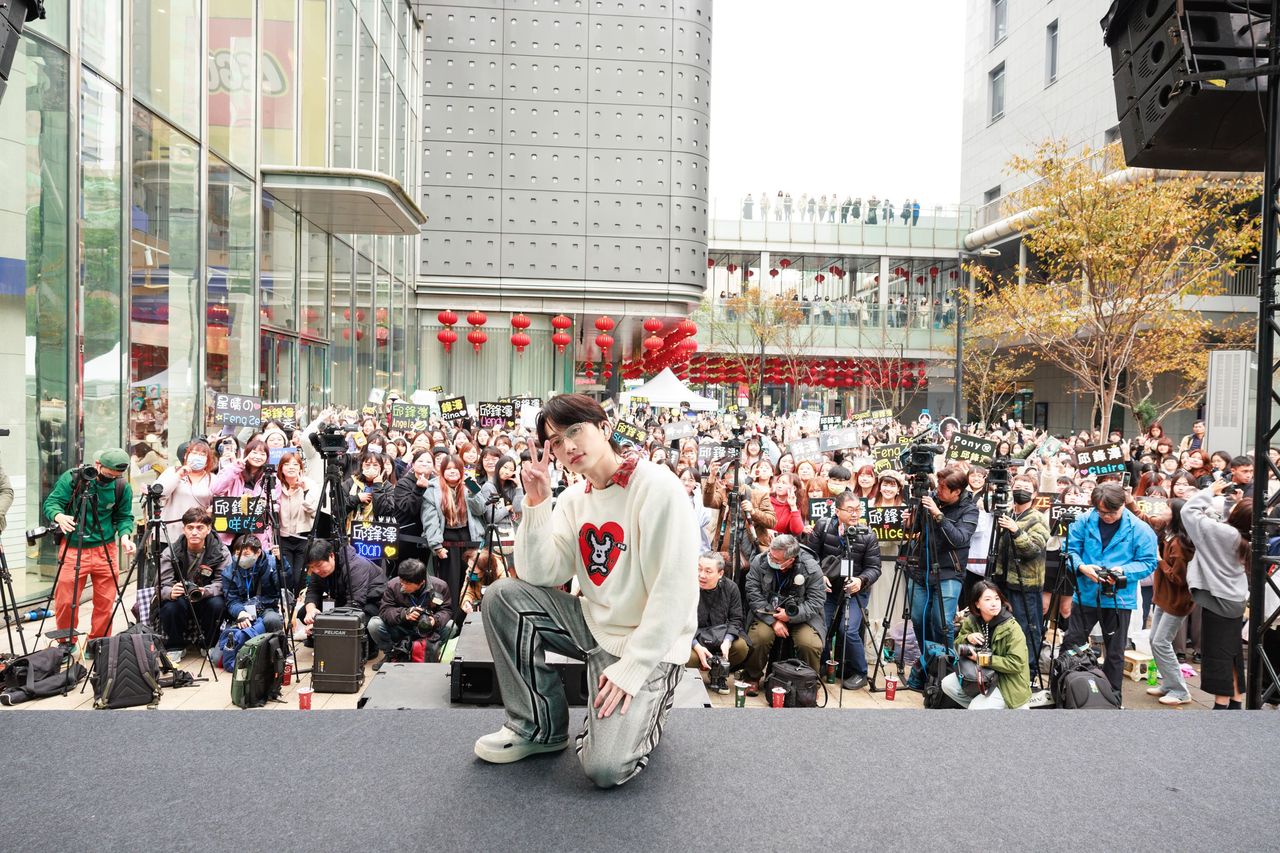 ▲▼邱鋒澤《COlOR Free 台北簽唱會》。（圖／原音娛樂提供）