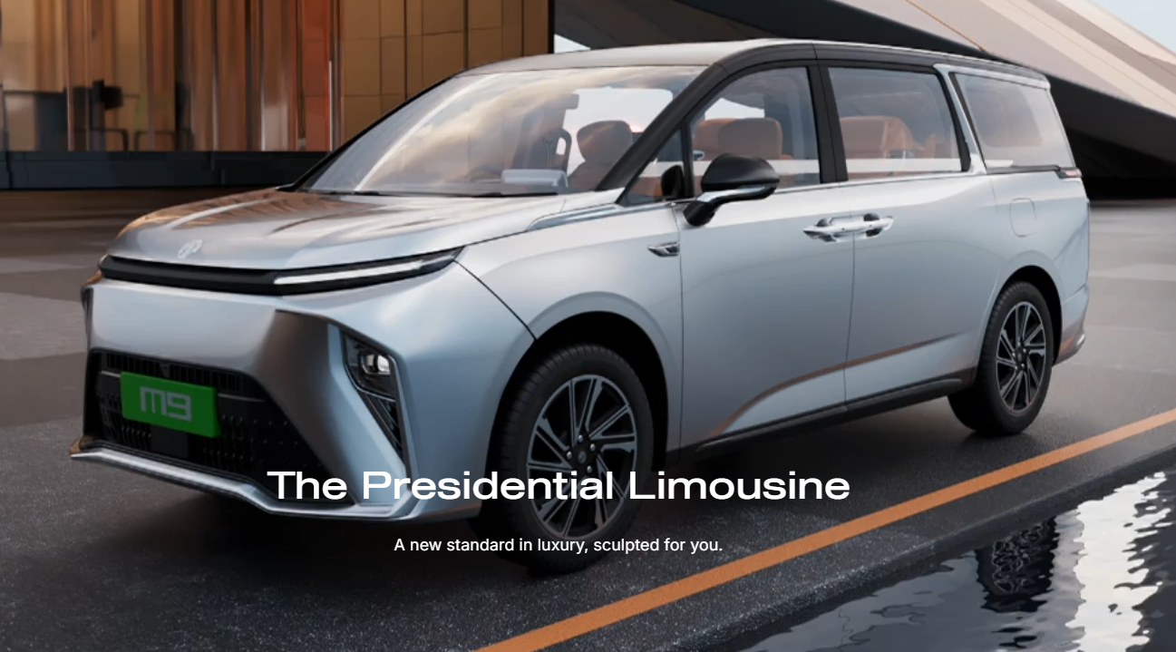 ▲MG M9於印度車展亮相，官網同步上線開放訂車。（圖／翻攝自MG）