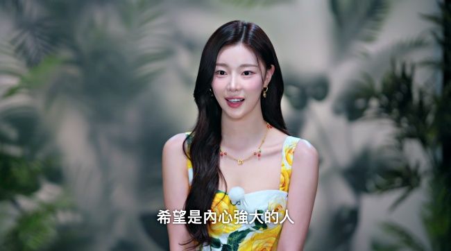  《單身即地獄4》人氣女「李時安」9個IG、年齡、介紹！2大女團選秀落選、撞臉這韓劇女主 