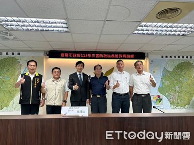 台南市2024年強韌台灣計畫再創佳績　連續14年榮獲中央評鑑特優