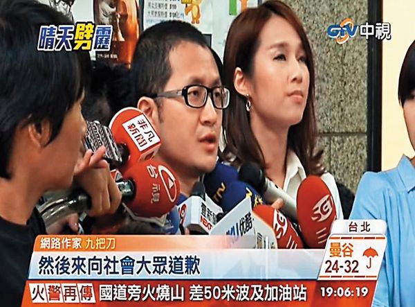 【獨家】【主播宮鬥血淋淋】閨密主播新聞歸me　張齡予心機變裝搶獨家