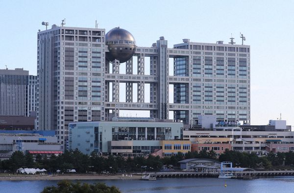 ▲▼富士電視台爆發女主播性朝貢醜聞，8企業撤廣告投放。（圖／翻攝自X）