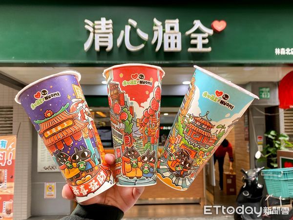 ▲▼清心福全找來台灣街景建築插畫家「Nuomi諾米」聯名推出3款以農曆春節為主題的限定紙杯。（圖／清心福全提供）