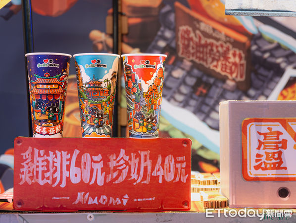 ▲▼清心福全找來台灣街景建築插畫家「Nuomi諾米」聯名推出3款以農曆春節為主題的限定紙杯。（圖／清心福全提供）