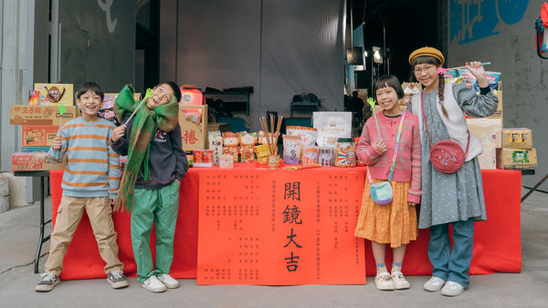 ▲小公視《什麼都沒有雜貨店2》如期開鏡。（圖／小公視提供）