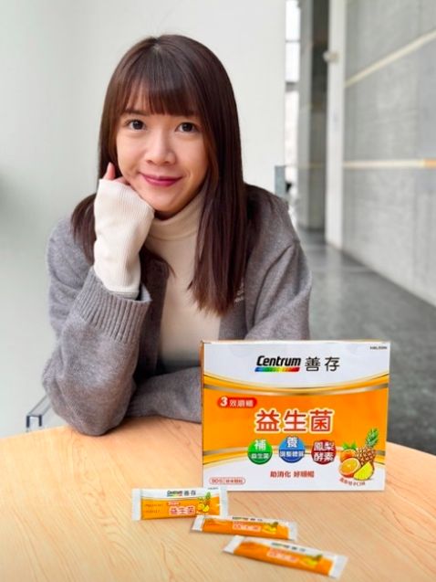 ▲▼網絡劇,甜家好媳婦,白癡公主,網紅,熱潮,八點檔,狗血,年菜,善存,益生菌,腸胃,脹氣。（圖／資料照）