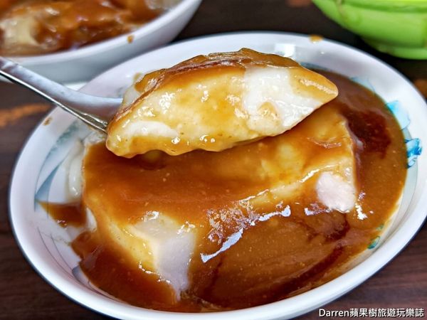 ▲▼社子島第一辣。（圖／部落客Darren蘋果樹旅遊玩樂誌授權提供）