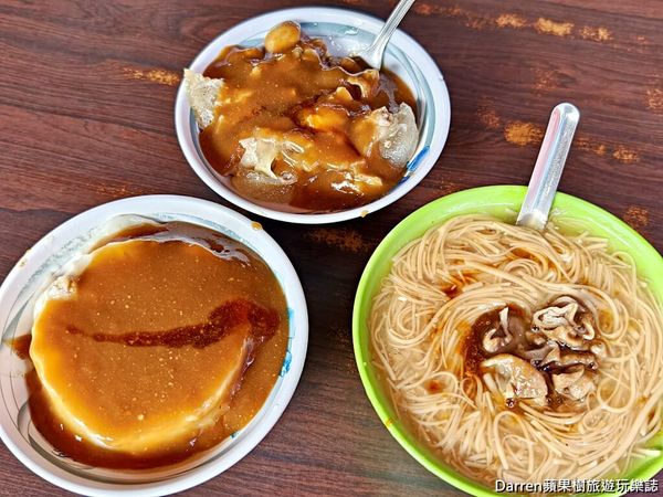 ▲▼社子島第一辣。（圖／部落客Darren蘋果樹旅遊玩樂誌授權提供）