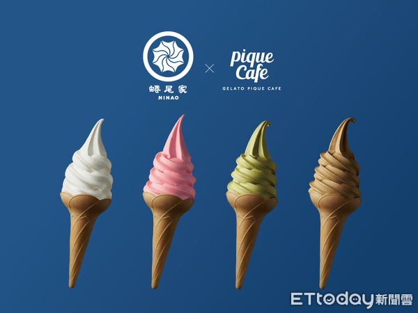 ▲▼gelato pique cafe台中店聯名蜷尾家推6種口味霜淇淋；同步推出草莓樂園可麗餅。（圖／gelato pique cafe提供）