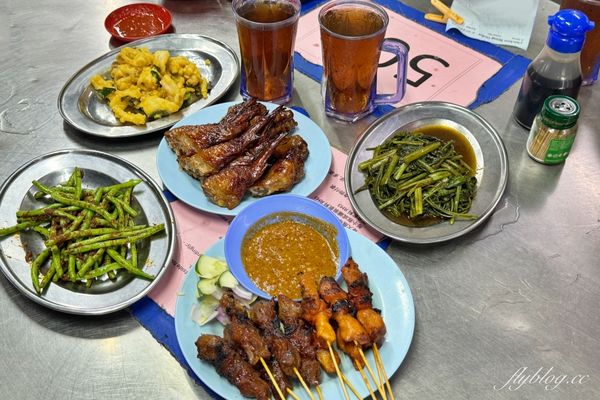 ▲▼馬來西亞吉隆坡黃亞華小食店，亞羅街夜市必吃燒雞翅。（圖／部落客飛天璇提供）