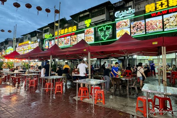 ▲▼馬來西亞吉隆坡黃亞華小食店，亞羅街夜市必吃燒雞翅。（圖／部落客飛天璇提供）