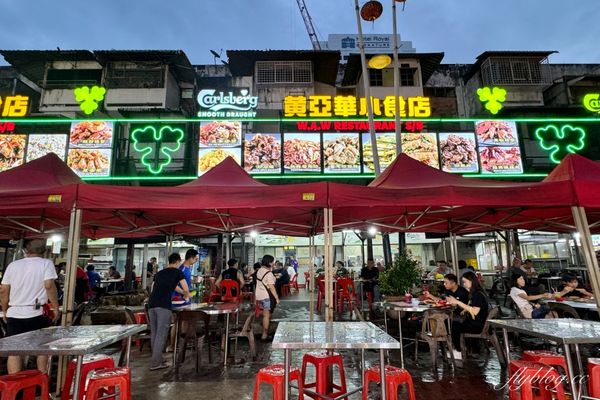 ▲▼馬來西亞吉隆坡黃亞華小食店，亞羅街夜市必吃燒雞翅。（圖／部落客飛天璇提供）