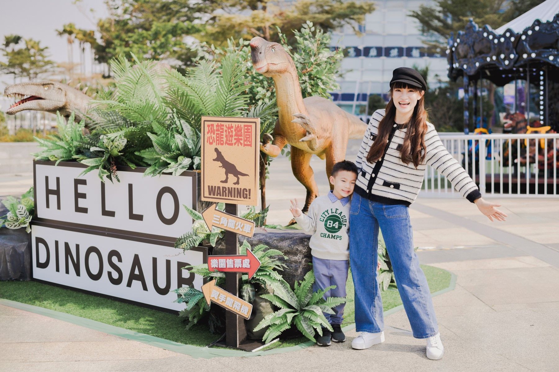 ▲樂高新年樂園。（圖／品牌提供）