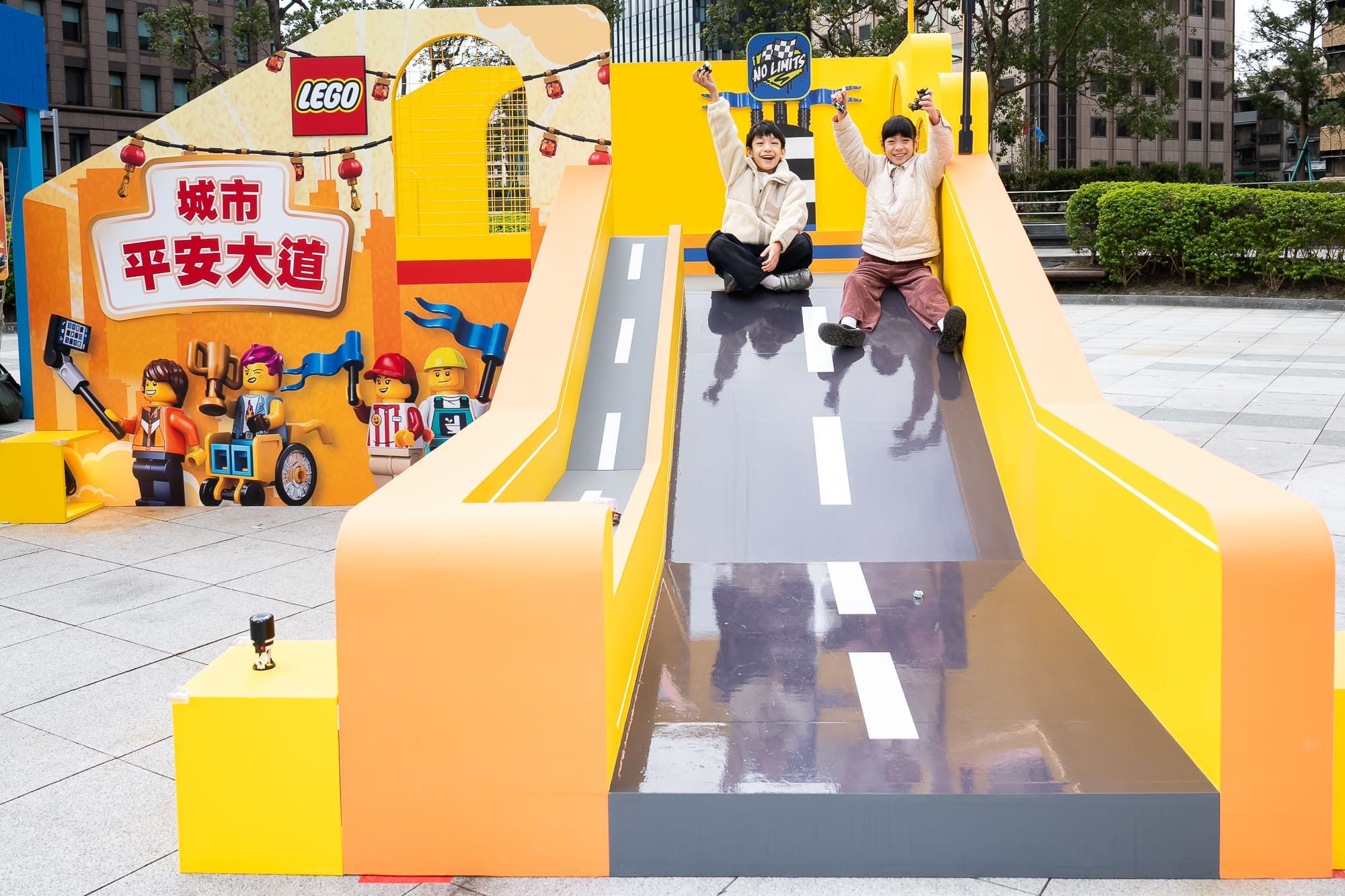 ▲樂高新年樂園。（圖／品牌提供）