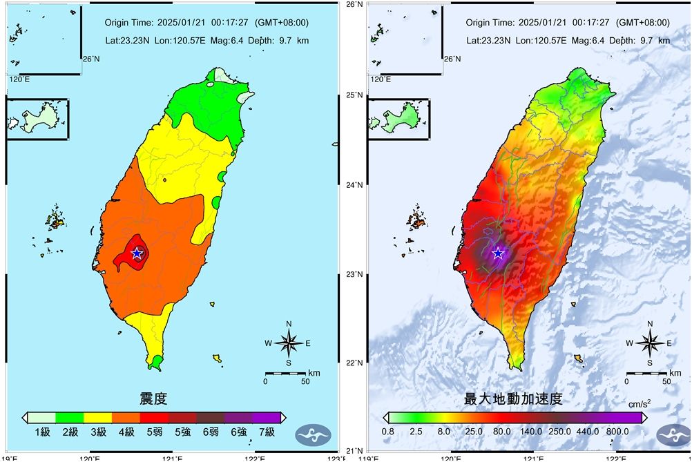 ▲▼0121大埔地震（圖／中央氣象署）