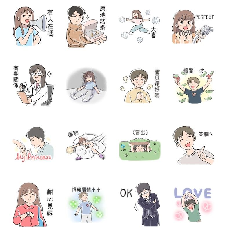 ▲▼點睛品,VCA             。（圖／公關照）