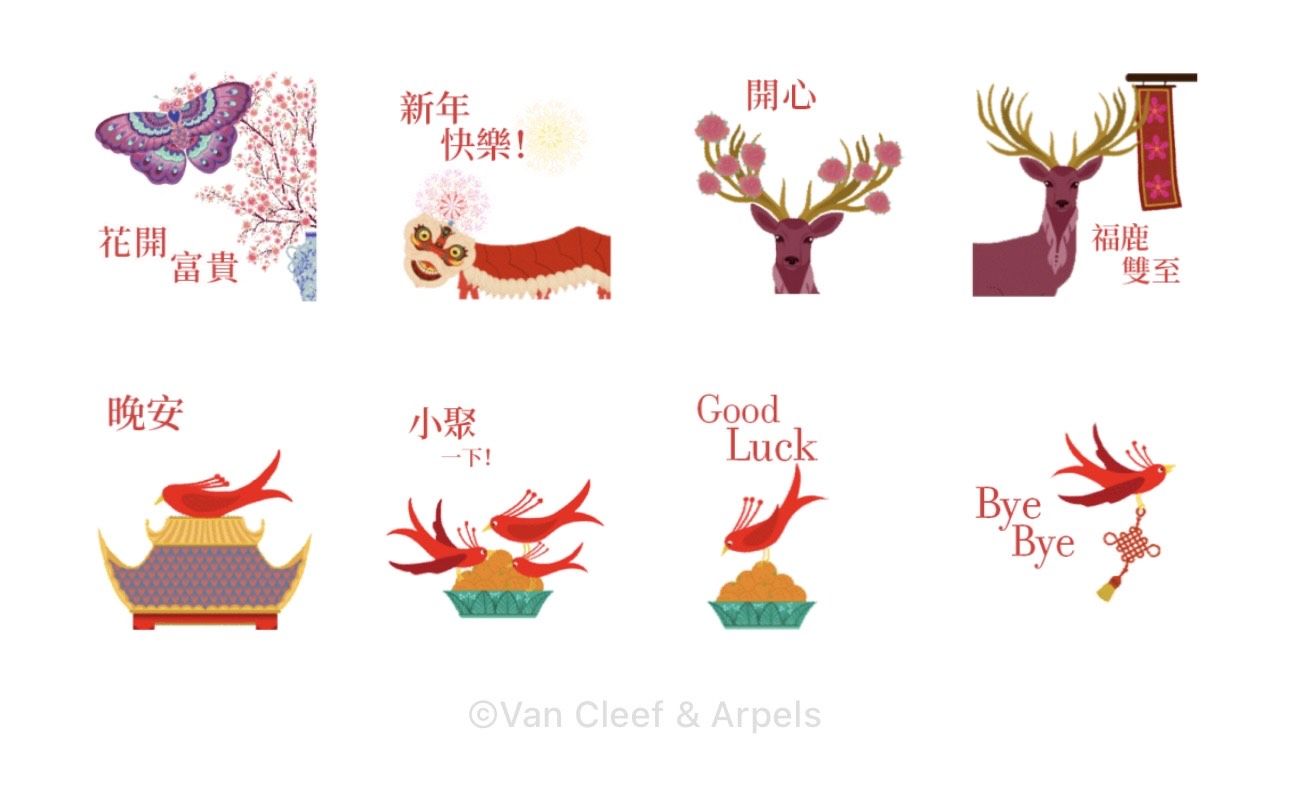 ▲▼點睛品,VCA             。（圖／公關照）