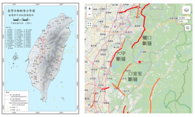 嘉義大埔6.4強震多地有感！　福建居民驚呼：整個被震醒了