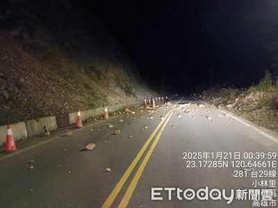 高雄那瑪夏台29線地震落石封閉　公路局今早搶通