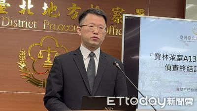 快訊／二審檢察官輪調名單曝！9地檢發言人上榜　黑馬是他