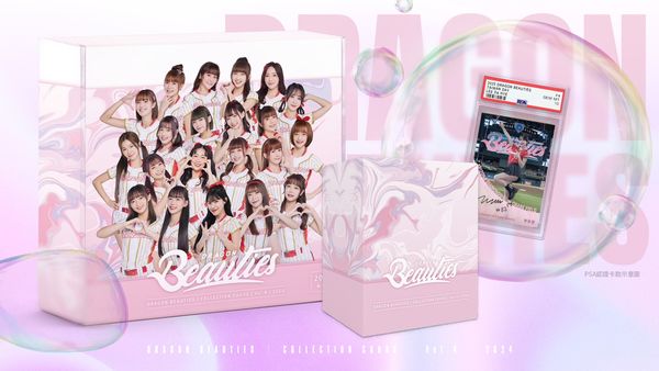 外送稿用　▲▼味全龍。（圖／翻攝自FACEBOOK／味全龍Dragons）