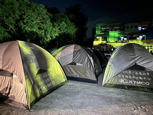 ▲彰化3所國中300多名員生前往曾文活動中心進行童軍宿營活動遇到地震在外紮營。（圖／翻攝自彰安國中臉書）