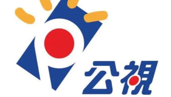 ▲公視發聲明。（圖／翻攝自公視臉書）