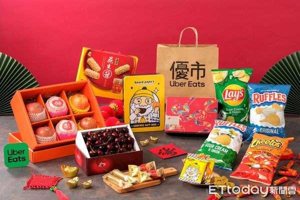 ▲▼Uber Eats。（圖／Uber Eats提供）