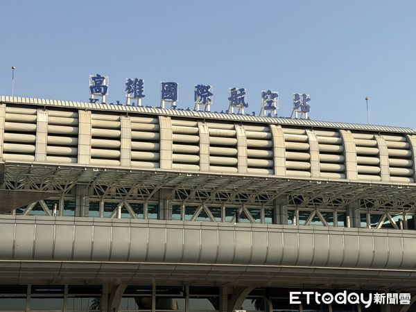 ▲▼高雄國際航空站,小港機場,出國,入境大廳,。（圖／記者許宥孺攝）