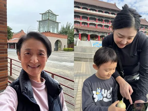 ▲▼譚艾珍台南家中遇強震。（圖／翻攝自臉書）