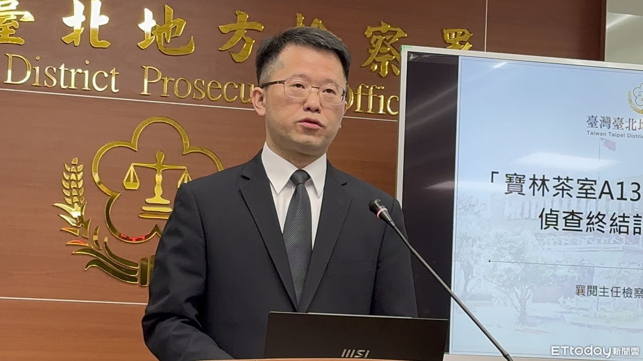 快訊/二審檢察官輪調名單曝!9地檢發言人上榜 黑馬是他 | ETtoday社會新聞 | ETtoday新聞雲