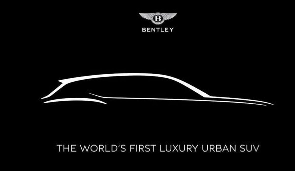 ▲賓利電動休旅。（圖／翻攝自Bentley）