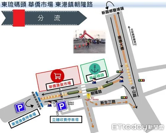 ▲東港警分局春節連假交通疏導措施             。（圖／記者陳崑福翻攝）