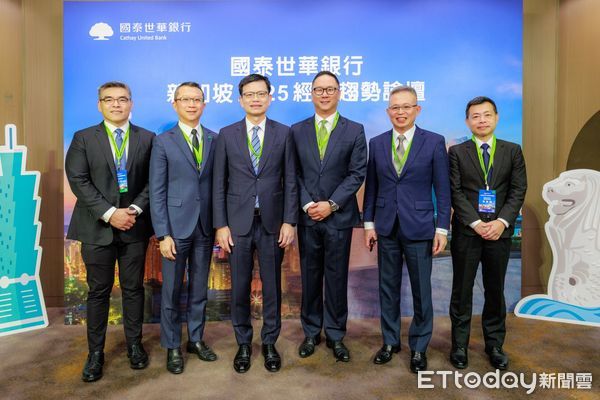 ▲▼ 國泰世華銀新加坡分行。（圖／記者巫彩蓮攝）