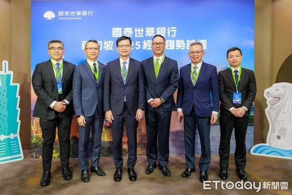 ▲▼ 國泰世華銀新加坡分行。（圖／記者巫彩蓮攝）