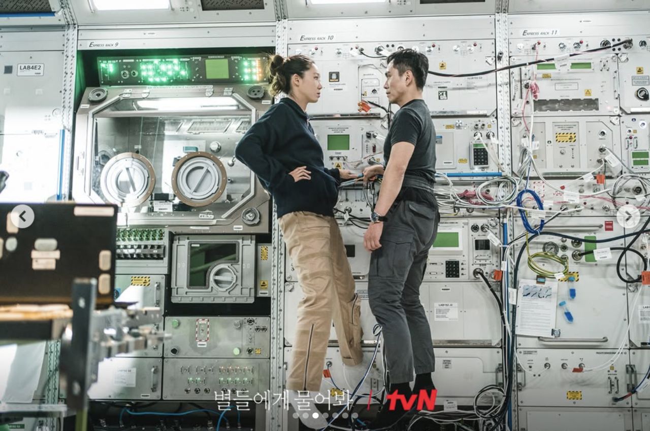 星座,占卜,個性,。（圖／IG）