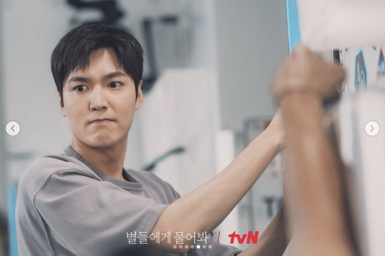 星座,占卜,個性,。（圖／IG）