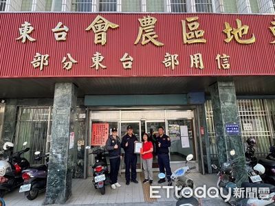 攔阻詐騙成效卓越　台東警銀合力阻詐金額高達4200餘萬元