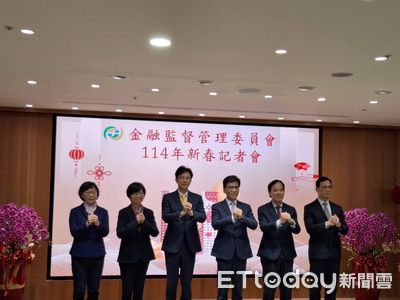 中信條款!金控敵意併購門檻 金管會宣示「以現金為主」