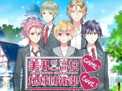 愛恨交織 戦國lovers 一場以復仇為目標的戰國戀愛 Ettoday遊戲雲 Ettoday新聞雲