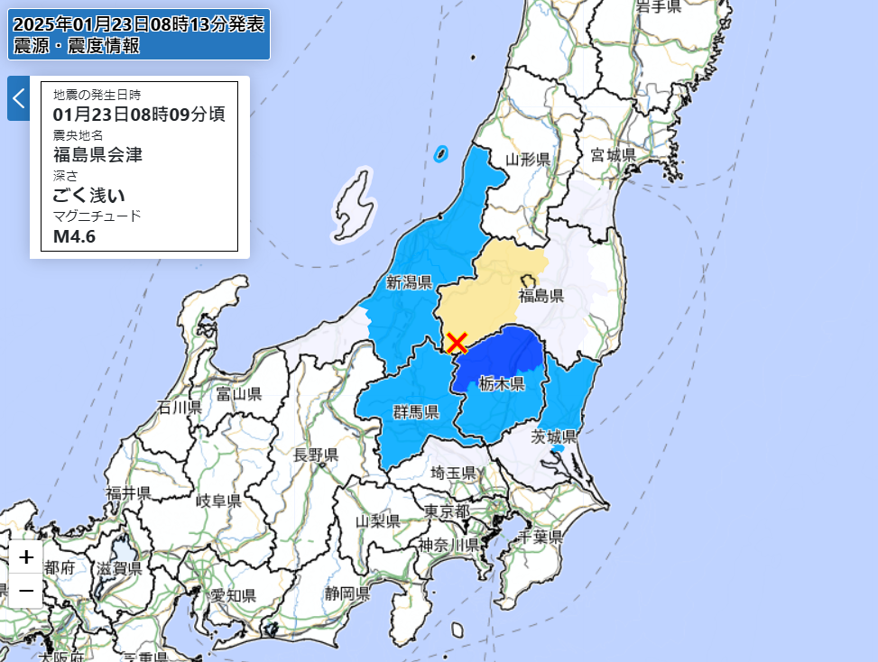 ▲▼日本福島縣會津規模5.2地震 最大震度5弱。（圖／氣象廳）