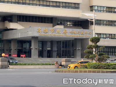 高雄市府人事異動!新任海洋局長出爐 多名高階文官調整