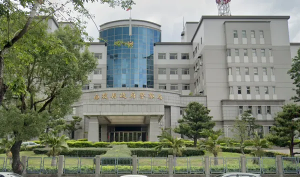 ▲▼             南投縣政府警察局。（圖／翻攝自Google地圖）