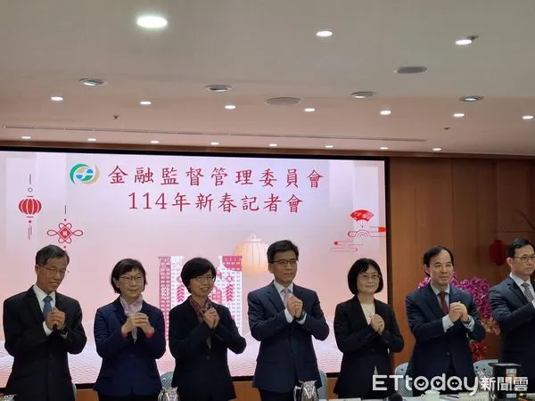 ▲▼金管會。（圖／記者巫彩蓮攝）