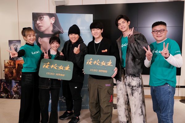 ▲《夜校女生》提早一天上映。（圖／興揚電影提供）