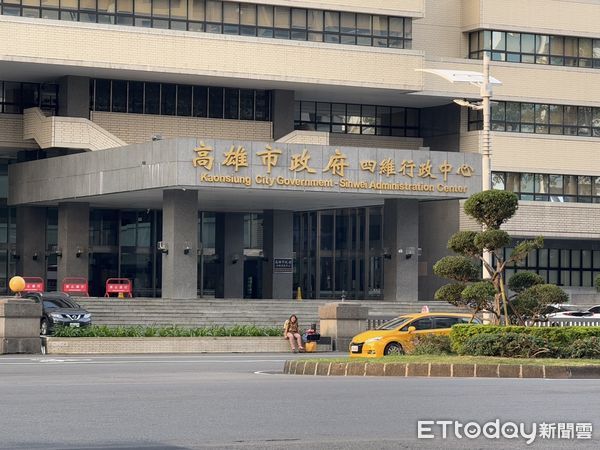 ▲高雄市政府,高雄市政府四維行政中心。（圖／記者許宥孺攝）