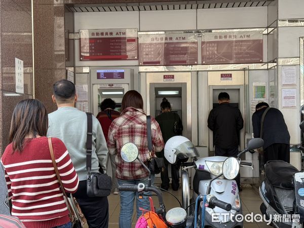 ▲▼臺灣銀行,台灣銀行,換新鈔,新鈔,ATM,提款,換鈔。（圖／記者許宥孺攝）
