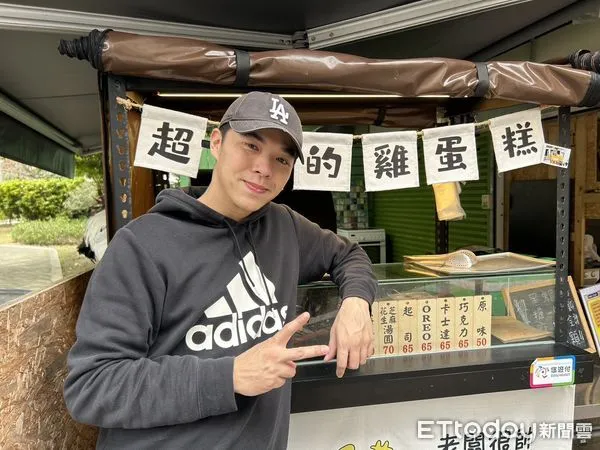 ▲▼ Zing開雞蛋糕店。（圖／記者孟育民攝）