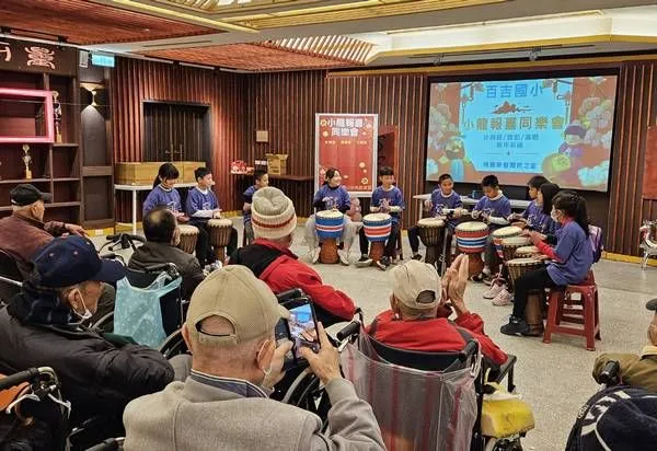 ▲桃園榮家百吉國小才藝展演