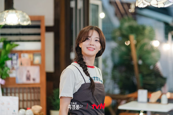 ▲▼盤點8個正能量金句　給你滿滿力量             。（圖／翻攝自FB/tvN drama）